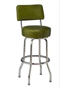 2205 Metal Stool