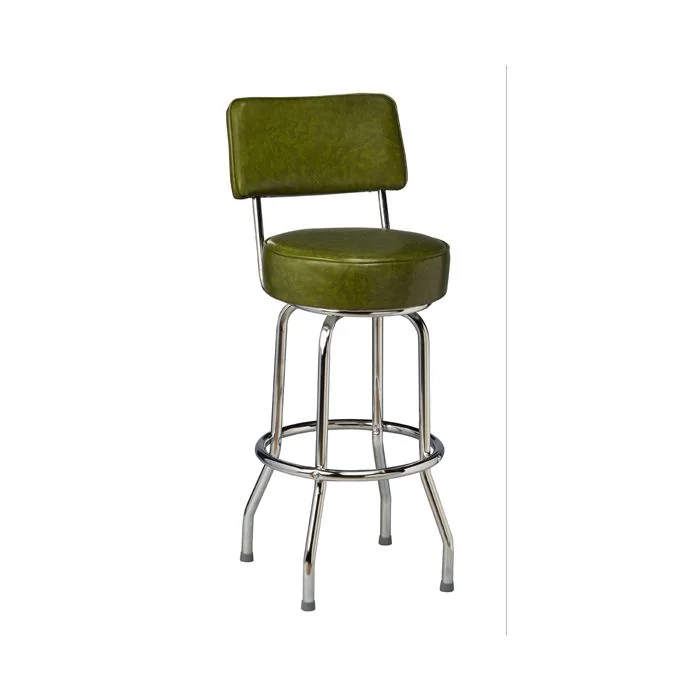 2205 Metal Stool