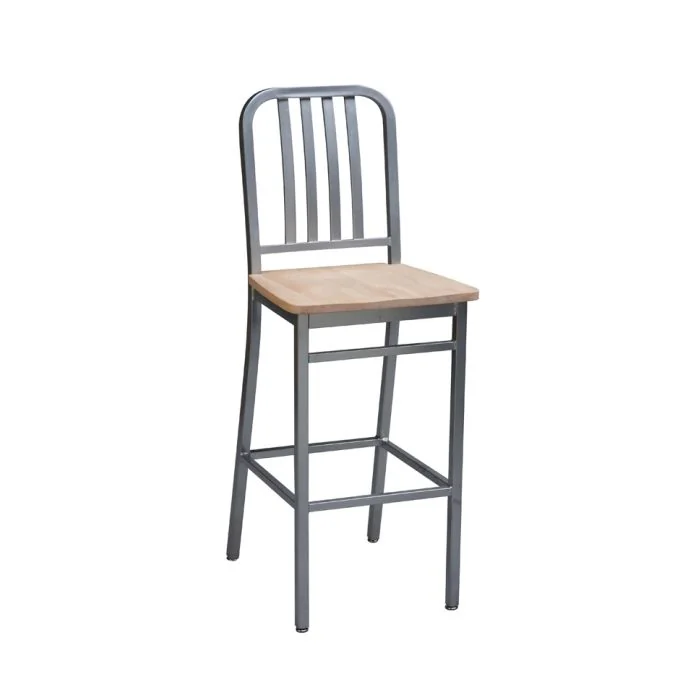 2575 Metal Stool