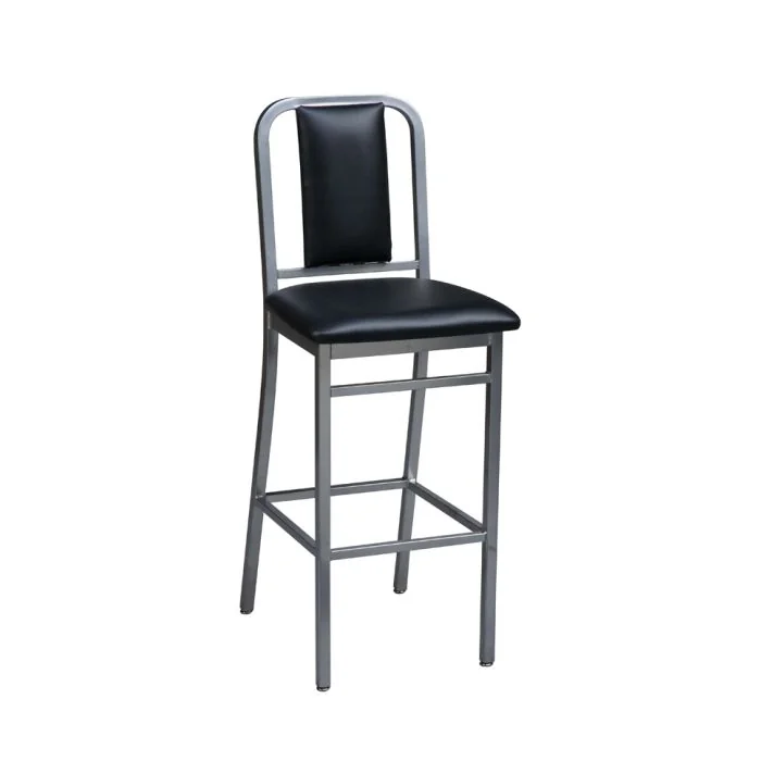 2575USB Metal Stool